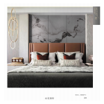 Πάνελ Πολυτελείας No. 80006P-3-ABC - Image 2