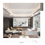 Πάνελ Πολυτελείας No. 80006P-ABC - Image 2