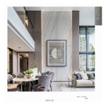 Πάνελ Πολυτελείας No. 80008P-A - Image 2