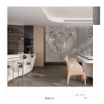 Πάνελ Πολυτελείας No. 80009P-ABC - Image 2