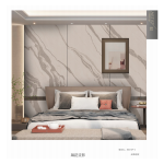 Πάνελ Πολυτελείας No. 80010P-3-ABCA - Image 2