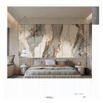 Πάνελ Πολυτελείας No. 80011P-ABC - Image 2