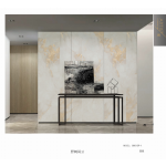 Πάνελ Πολυτελείας No. 80013P-1-ABCA - Image 2