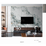 Πάνελ Πολυτελείας No. 80014P-ABCA - Image 2