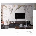 Πάνελ Πολυτελείας No. 80015P-2-ABCA - Image 2