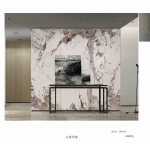 Πάνελ Πολυτελείας No. 80015P-ABCA - Image 2