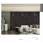 Πάνελ Πολυτελείας No. 80016P-2-ABCA - Image 2