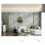 Πάνελ Πολυτελείας No. 80017P-ABCA - Image 2