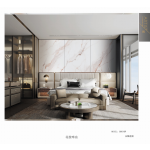 Πάνελ Πολυτελείας No. 80018P-ABCA - Image 2