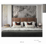 Πάνελ Πολυτελείας No. 80019P-1-ABCA - Image 2