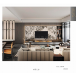 Πάνελ Πολυτελείας No. 80019P-ABCA - Image 2