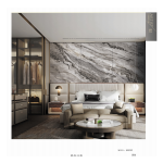 Πάνελ Πολυτελείας No. 80020P-ABC - Image 2