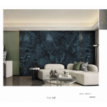 Πάνελ Πολυτελείας No. 80021P-1-ABCA - Image 2