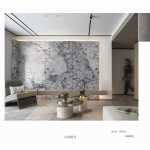 Πάνελ Πολυτελείας No. 80022P-ABCA - Image 2