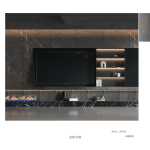 Πάνελ Πολυτελείας No. 80023P-ABCA - Image 2