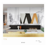 Πάνελ Πολυτελείας No. 80025-ABCA - Image 2