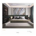 Πάνελ Πολυτελείας No. 80026-ABCA - Image 2