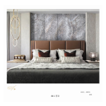 Πάνελ Πολυτελείας No. 80030-ABC - Image 2