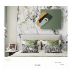 Πάνελ Πολυτελείας No. 80032-ABCA - Image 2