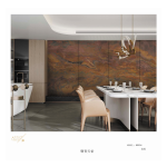 Πάνελ Πολυτελείας No. 80034-ABC - Image 2