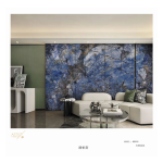 Πάνελ Πολυτελείας No. 80035-ABCA - Image 2