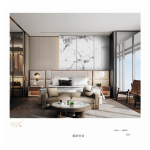 Πάνελ Πολυτελείας No. 80038-ABCA - Image 2