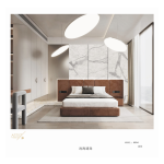 Πάνελ Πολυτελείας No. 80041-ABC - Image 2