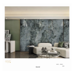 Πάνελ Πολυτελείας No. 80043-ABC - Image 2