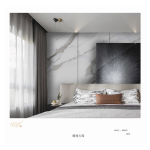 Πάνελ Πολυτελείας No. 80045-ABC - Image 2