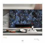 Πάνελ Πολυτελείας No. 80046-ABC - Image 2