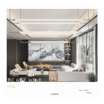 Πάνελ Πολυτελείας No. 80050-ABC - Image 2