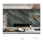 Πάνελ Πολυτελείας No. 80051-ABC - Image 2