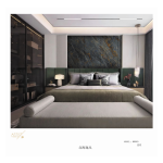 Πάνελ Πολυτελείας No. 80053-ABC - Image 2