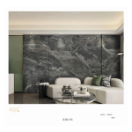 Πάνελ Πολυτελείας No. 80054-ABC - Image 2