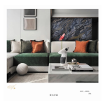 Πάνελ Πολυτελείας No. 80055-ABC - Image 2