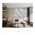 Πάνελ Πολυτελείας No. 80056-ABC - Image 2