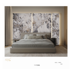 Πάνελ Πολυτελείας No. 80059-ABC - Image 2