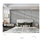 Πάνελ Πολυτελείας No. 80061-ABC - Image 2