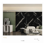 Πάνελ Πολυτελείας No. 80062-ABC - Image 2