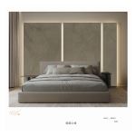 Πάνελ Πολυτελείας No. 80063-ABC - Image 2