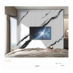 Πάνελ Πολυτελείας No. 8011-ABCA - Image 2