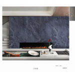 Πάνελ Πολυτελείας No. 8021-ABCA - Image 2