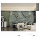 Πάνελ Πολυτελείας No. 8031-ABCA - Image 2