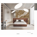 Πάνελ Πολυτελείας No. 8041-ABCA - Image 2