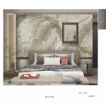 Πάνελ Πολυτελείας No. 8081-ABCA - Image 2