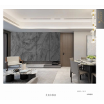 Πάνελ Πολυτελείας No. 8111-ABCA - Image 2