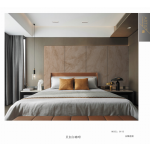 Πάνελ Πολυτελείας No. 8113-ABCA - Image 2