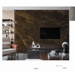 Πάνελ Πολυτελείας No. 8133-ABCA - Image 2