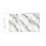 Πάνελ Πολυτελείας No. 8142-ABCA