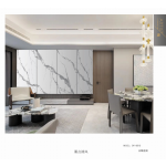 Πάνελ Πολυτελείας No. DY-S015-ABCA - Image 2